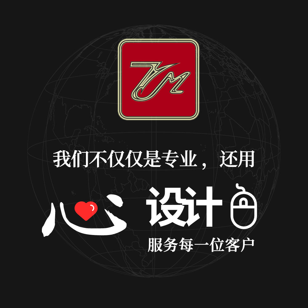 徐州智夢網(wǎng)絡(luò)